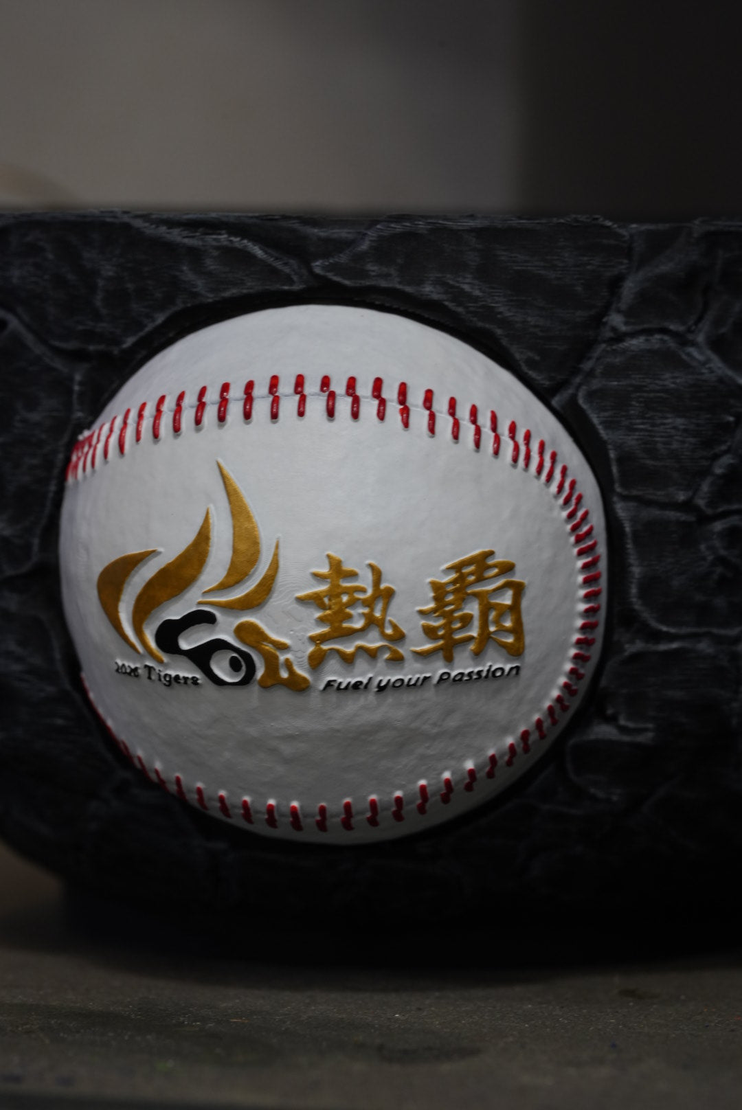 阪神タイガースPOT　熱覇